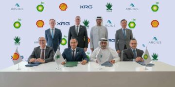 أركيوس توسع استثماراتها بقطاع الغاز المصري من خلال حقل هارماتان