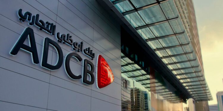 التوفيق للتأجير التمويلي تحصل على تمويلات تتجاوز 990 مليون جنيه من بنكا أبوظبي التجاري والكويت الوطني