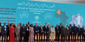 وزير قطاع الأعمال العام يشهد ختام أعمال المؤتمر الوزاري الأفريقي حول إنتاج الأدوية بالجزائر