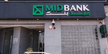 ميدبنك يطرح شهادة ادخار جديدة بعائد دوري ثابت 17.75% يُصرف شهرياً