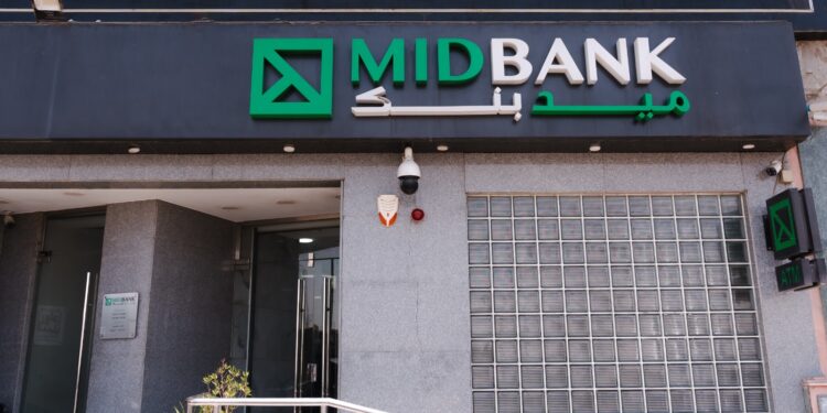 ميدبنك يطرح شهادة ادخار جديدة بعائد دوري ثابت 17.75% يُصرف شهرياً