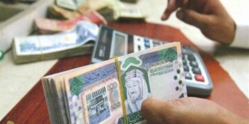 أسعار الريال السعودي في مصر اليوم السبت