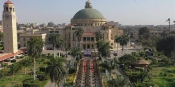 وظائف بجامعة القاهرة.. آخر موعد للتقدم وكيفية التقديم؟