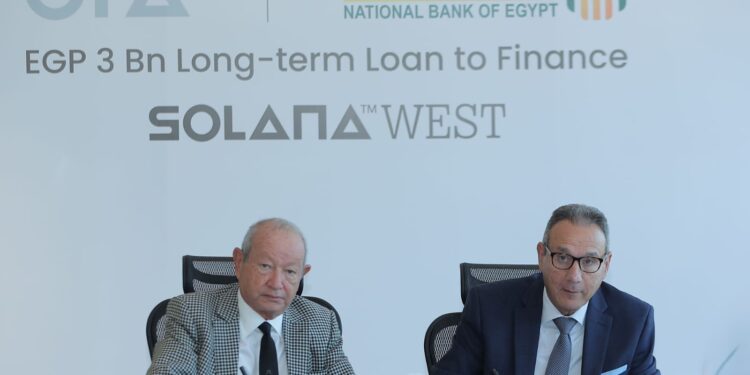 البنك الأهلي المصري يمول أورا ديفلوبرز إيجيبت لمشروع “سولانا ويست”