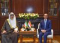 وزير الاستثمار يبحث مع وزير التجارة والصناعة الكويتي مضاعفة حجم التجارة البينية والاستثمارات المشتركة