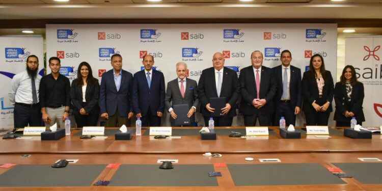 بنك saib يوقع بروتوكول تعاون مع مؤسسة بنك الشفاء المصري لتقديم الخدمات الطبية للأطفال ضعاف السمع