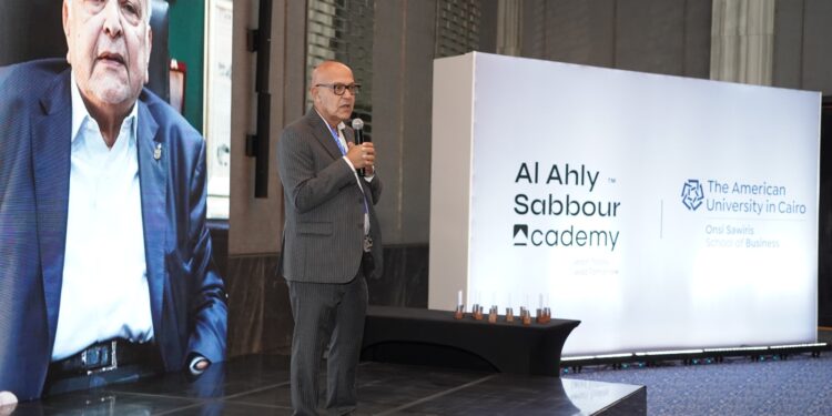 الأهلي صبور تطلق “أكاديمية صبور” كمنصة لتنمية الكفاءات وبناء المعرفة لقيادة مستقبل التطوير العقاري