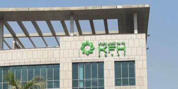 صافي أرباح بنك بيت التمويل الكويتي مصر تسجل 2.703 مليار جنيه بنهاية الربع الثالث من 2025