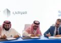 اتفاقية كبرى بين العوالي والراجحي كابيتال بقيمة 2.5 مليار ريال سعودي (التفاصيل الكاملة)
