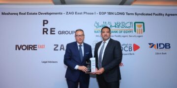 مشارق للاستثمار العقاري تحصل علي تمويل لمشروعها ZAG بقيمة مليار جنيه