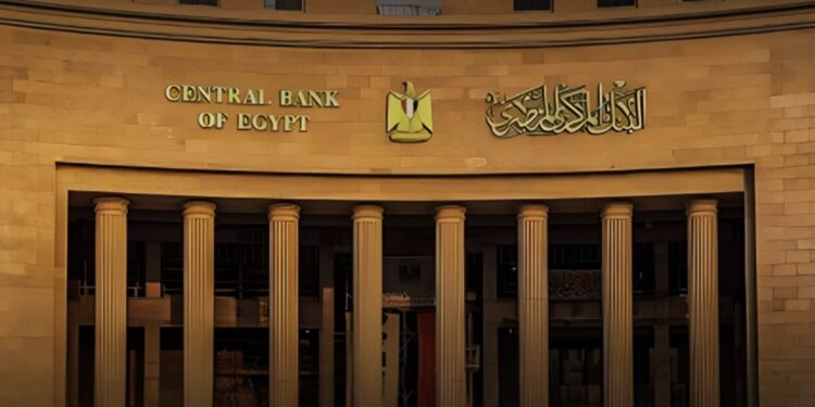 30.2 مليار دولار تحويلات المصريين العاملين بالخارج خلال 9 أشهر