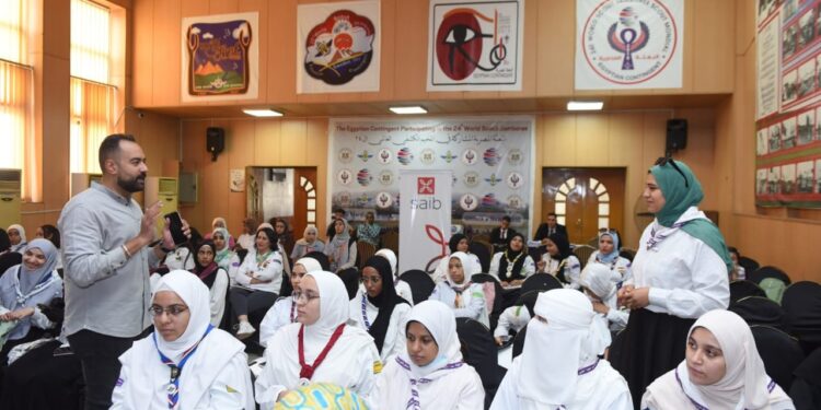 بنكsaib يشارك في فعاليات اليوم العالمي للادخار .. وينظم ندوة للتثقيف المالي بالتعاون مع “الاتحاد العام للمرشدات والكشافة”