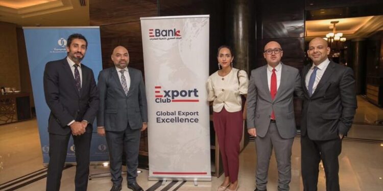 EBank وEBRD ينظمان فعالية لتعزيز وعي المصدرين بآلية تعديل حدود الكربون الأوروبية (CBAM) وتأثيرها على الصادرات المصرية