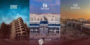 كابيتال هيلز تعلن عن قفزة إنشائية فى مشروعاتها.. وتكشف عن خططها التوسعية خلال 2026