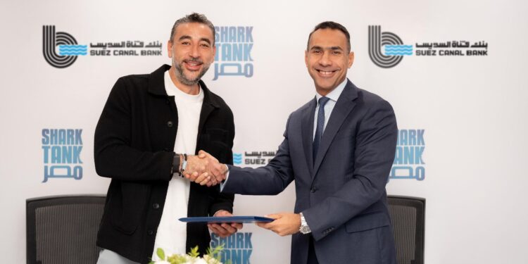 Suez Canal Bank Sponsors Shark Tank –EgyptSeason 4to support innovation and entrepreneurship