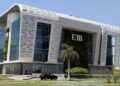 أسعار الفائدة الجديدة على الودائع بالجنيه المصري في البنك التجاري الدولي CIB
