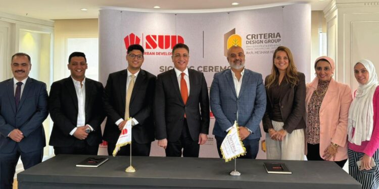 SUD selects Criteria Design Group to design New Mansoura’s first open-air mall, other projects