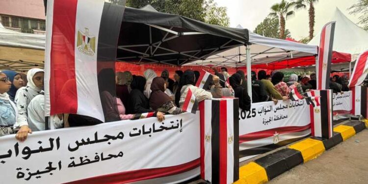 إعلان النتيجة الرسمية للمرحلة الأولى من مجلس النواب غدا