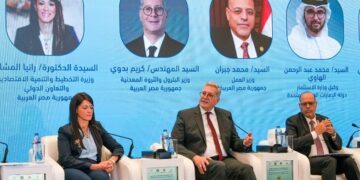 وزير البترول والثروة المعدنية يشارك في منتدى التجارة والاستثمار المصري الخليجي