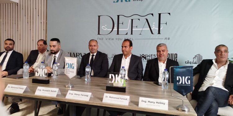 التعمير والإسكان العقارية (HDP) تتعاون مع رواد الهندسة الحديثة لتنفيذ مشروع Terrace Plaza – Clinics بمدينة الشيخ زايد بإستثمارات 1.1 مليار جنيه