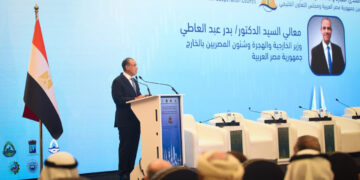 وزير الخارجية: العلاقات بين مصر والخليج أولوية لدى الرئيس السيسى