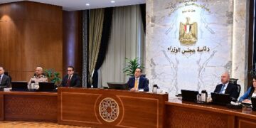 قرارات مجلس الوزراء اليوم الثلاثاء