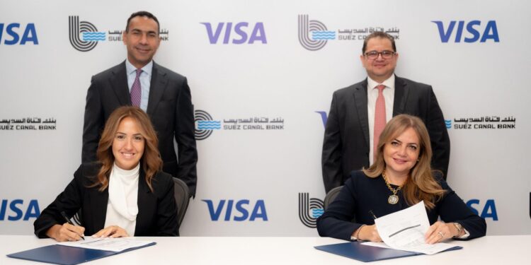 بنك قناة السويس يوقّع اتفاقية شراكة استراتيجية مع “فيزا” لدعم التحول الرقمي وتطوير حلول دفع مبتكرة
