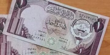 أسعار الدينار الكويتى في مصر اليوم السبت