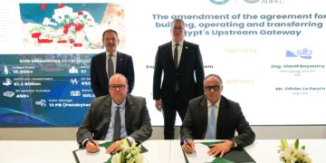 وزير البترول يشهد توقيع اتفاقيتين لتنفيذ المسح السيزمي وتطوير بوابة الاستثمار في أنشطة الاستكشاف والإنتاج