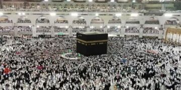 اليوم.. التضامن تجري قرعة حج الجمعيات الأهلية 2026