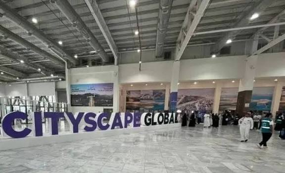غدًا انطلاق معرض سيتي سكيب العالمي2025 في الرياض