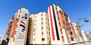 بـ150 ألف جنيه.. الإسكان تطرح شقق على 15 سنة