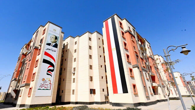 بـ150 ألف جنيه.. الإسكان تطرح شقق على 15 سنة