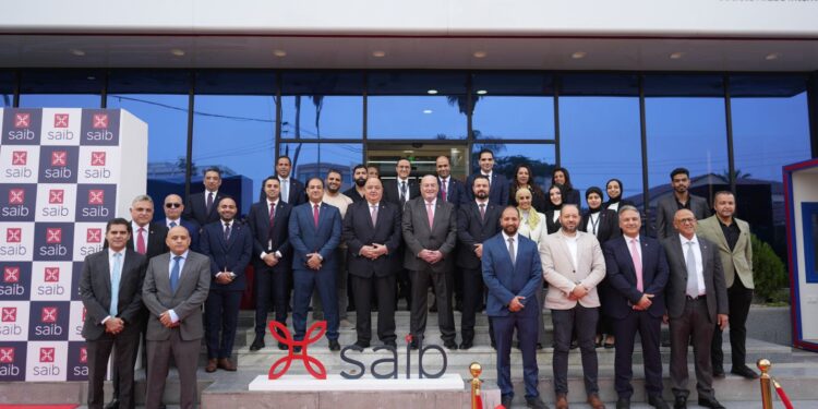 لدعم خطته التوسعيه.. بنك saib يفتتح ثلاثة فروع جديدة ويعزز وجوده بمحافظ الشرقية