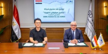رئيس اقتصادية قناة السويس يوقّع عقد “ساميل سولوشن” لصناعة الملابس الجاهزة ثاني استثمار كوري جنوبي