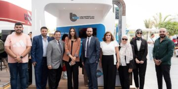 بنك قناة السويس راعي رسمي لقمة “كاريرها 2025”