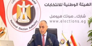 الهيئة الوطنية تمهل 24 حزبا لتقديم مستندات الإنفاق فى الدعاية الانتخابية للغد