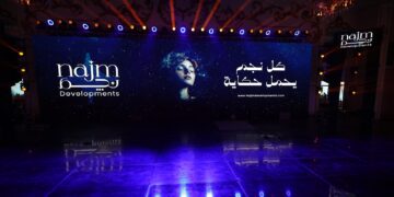 «نچم للتطوير العقاري» تطلق مشروع «VELN» باستثمارات تتجاوز 1.6 مليار جنيه..خلال احتفالية ضخمة