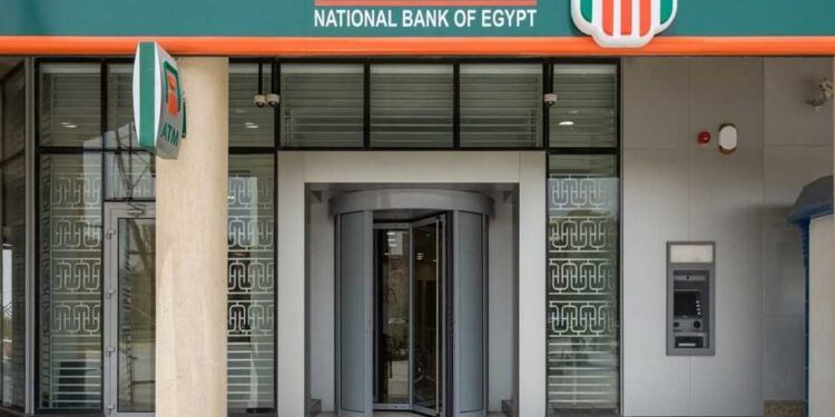 بعد تثبيت أسعار الفائدة.. أعلى شهادة فى البنك الأهلى لمدة 3 سنوات