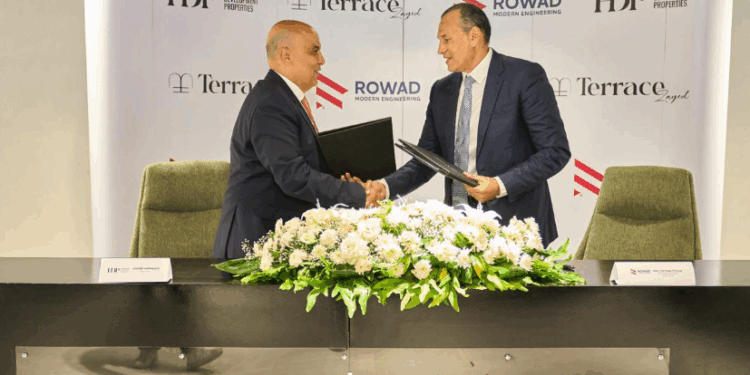 التعمير والإسكان العقارية (HDP) تتعاون مع رواد الهندسة الحديثة لتنفيذ مشروع Terrace Plaza – Clinics بمدينة الشيخ زايد بإستثمارات 1.1 مليار جنيه