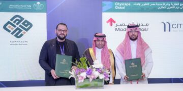 “سيتي دوم”: شراكة بين مدينة مصر ووهيج العقارية لدعم رؤية السعودية 2030