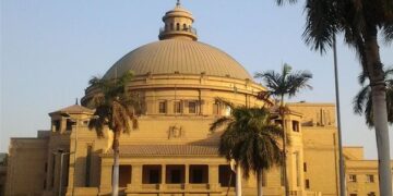الجامعات المصرية تحقق تقدمًا جديدًا في تصنيف QS للاستدامة