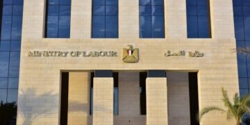 75 ألف فرصة تدريبية مجانية بجميع المحافظات