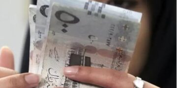 أسعار الريال السعودي في مصر اليوم السبت