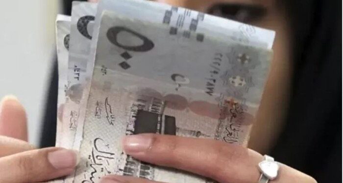 أسعار الريال السعودي في مصر اليوم السبت