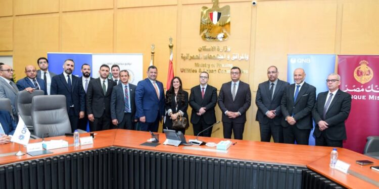 التجاري الدولي وهيئة المجتمعات العمرانية يوقعان بروتوكولًا لتمويل شراء الوحدات السكنية بمشروعات وزارة الإسكان