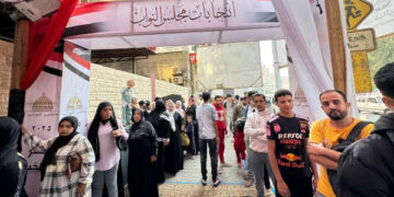 فتح اللجان بالمرحلة الثانية من انتخابات مجلس النواب فى 13 محافظة