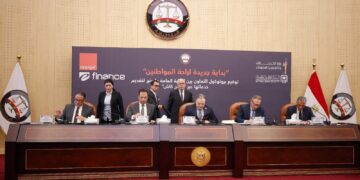 البنك الأهلي المصري يقود تعاونًا مشتركًا لدعم التحول الرقمي بالتعاون مع أورانج