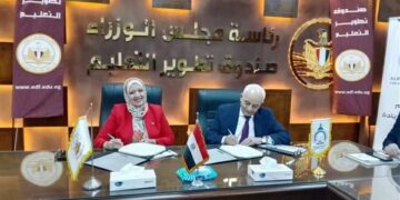 شراكة بين «تطوير التعليم بالوزراء» وجامعة الريادة لاعتماد معامل اللغات وتنفيذ برامج سيسكو