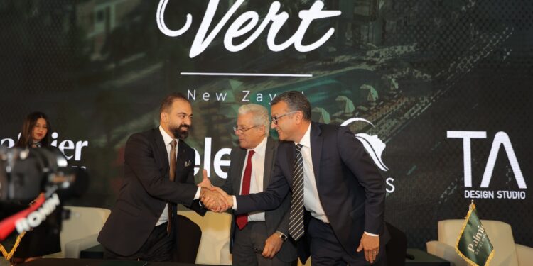 “بالمير” تطلق مشروع “VERT PROJECT” في الشيخ  زايد الجديدة على مساحة 30 فدانًا